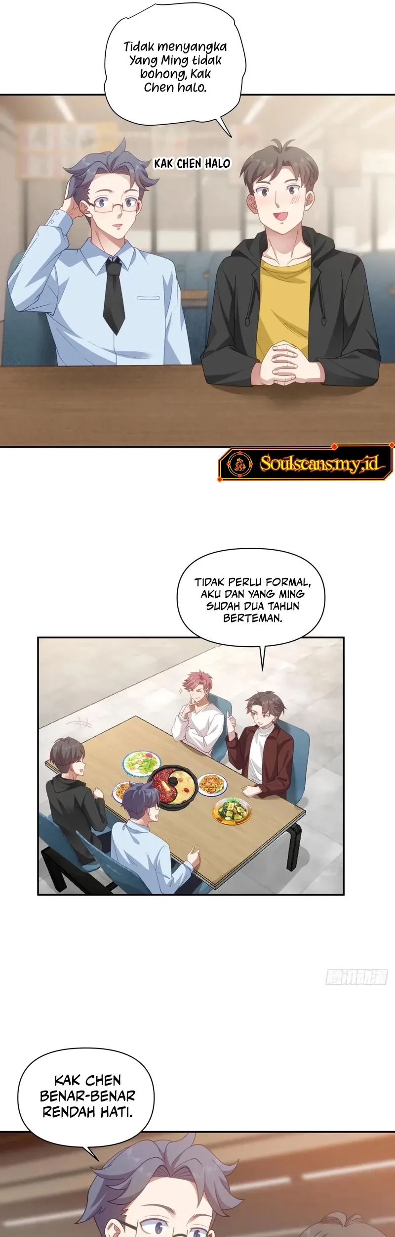 I Really Don’t Want to Be Reborn Chapter 289 - halaman 16