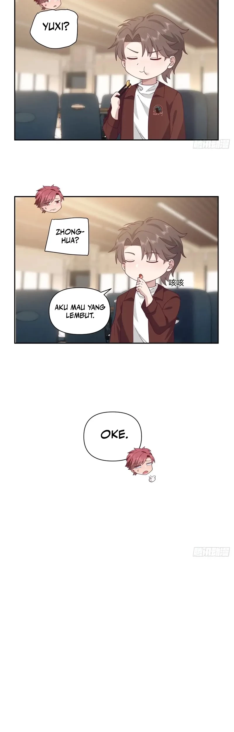 I Really Don’t Want to Be Reborn Chapter 289 - halaman 19
