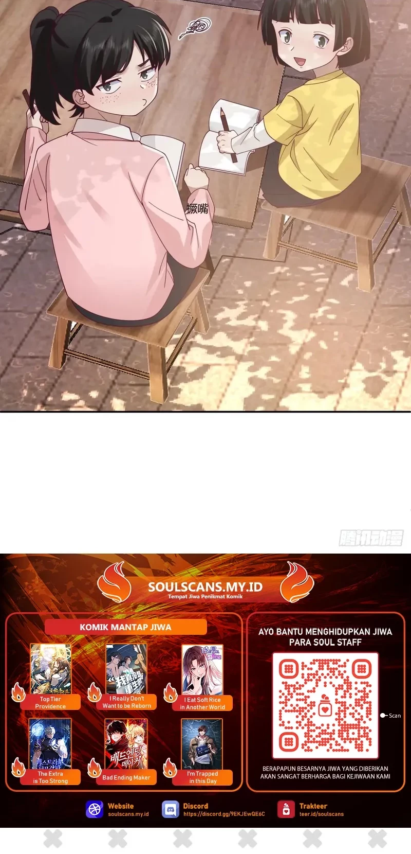 I Really Don’t Want to Be Reborn Chapter 289 - halaman 23