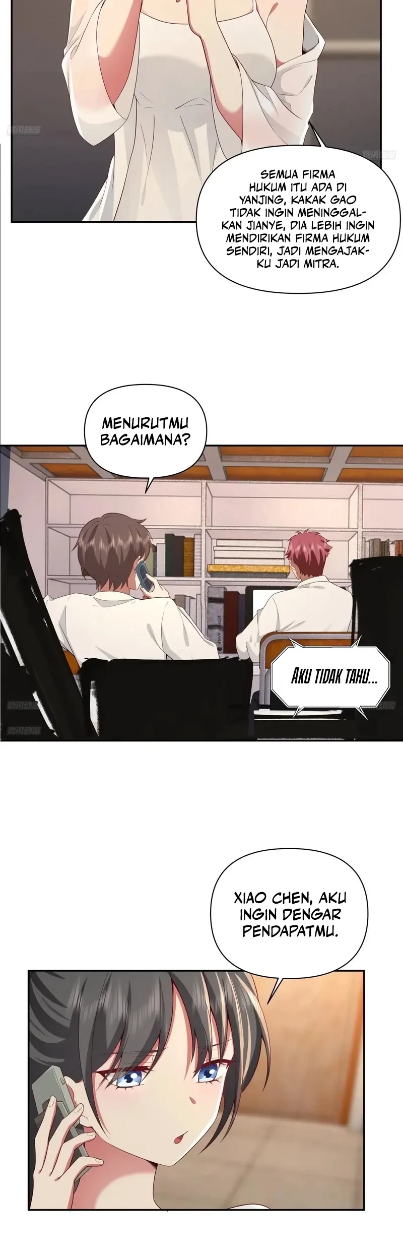 I Really Don’t Want to Be Reborn Chapter 289 - halaman 5