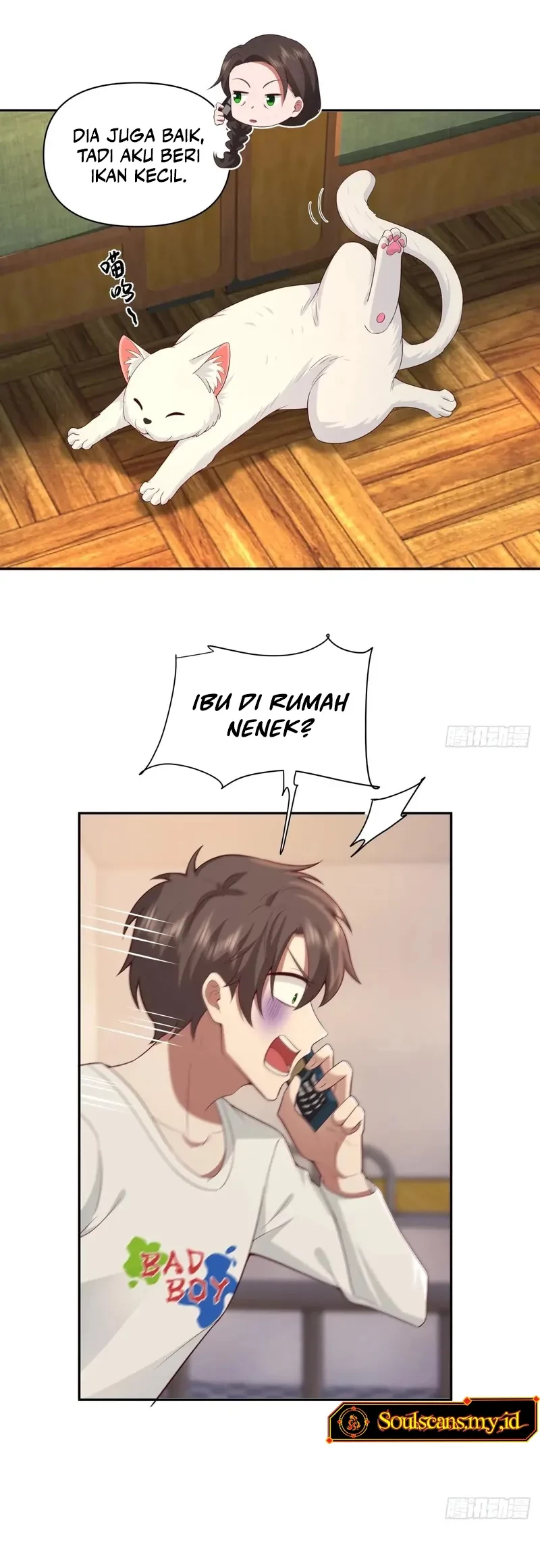 I Really Don’t Want to Be Reborn Chapter 289 - halaman 9