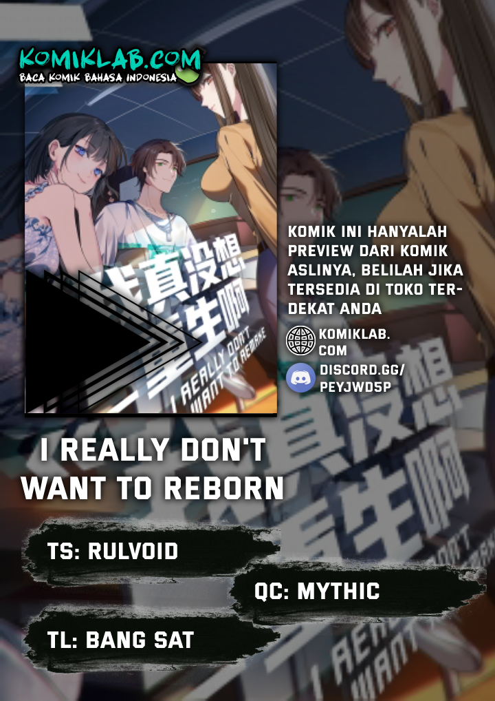 I Really Don’t Want to Be Reborn Chapter 29 - halaman 1