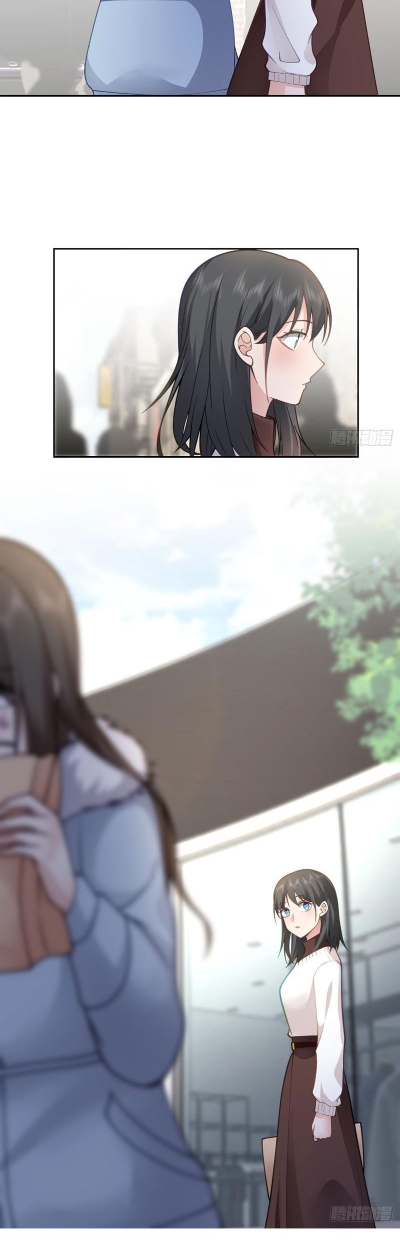 I Really Don’t Want to Be Reborn Chapter 29 - halaman 11