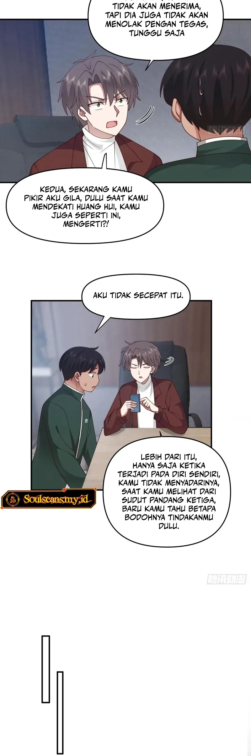I Really Don’t Want to Be Reborn Chapter 290 - halaman 17