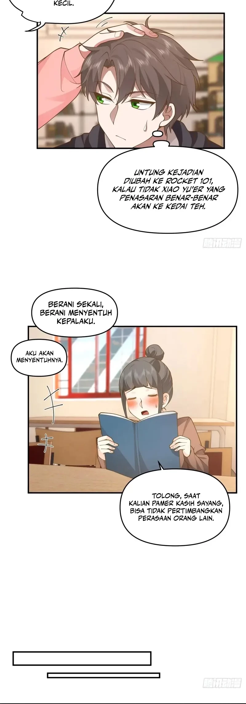I Really Don’t Want to Be Reborn Chapter 294 - halaman 15