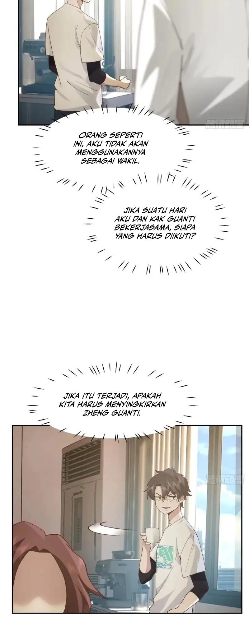 I Really Don’t Want to Be Reborn Chapter 297 - halaman 12