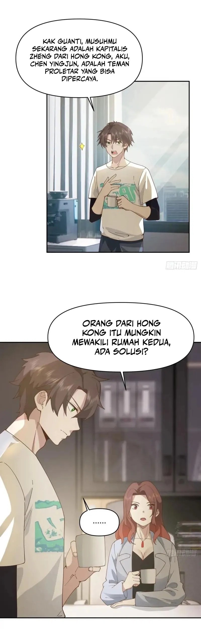 I Really Don’t Want to Be Reborn Chapter 297 - halaman 14