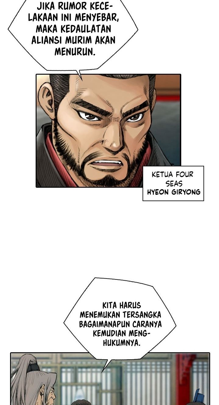 I Really Don’t Want to Be Reborn Chapter 297 - halaman 5