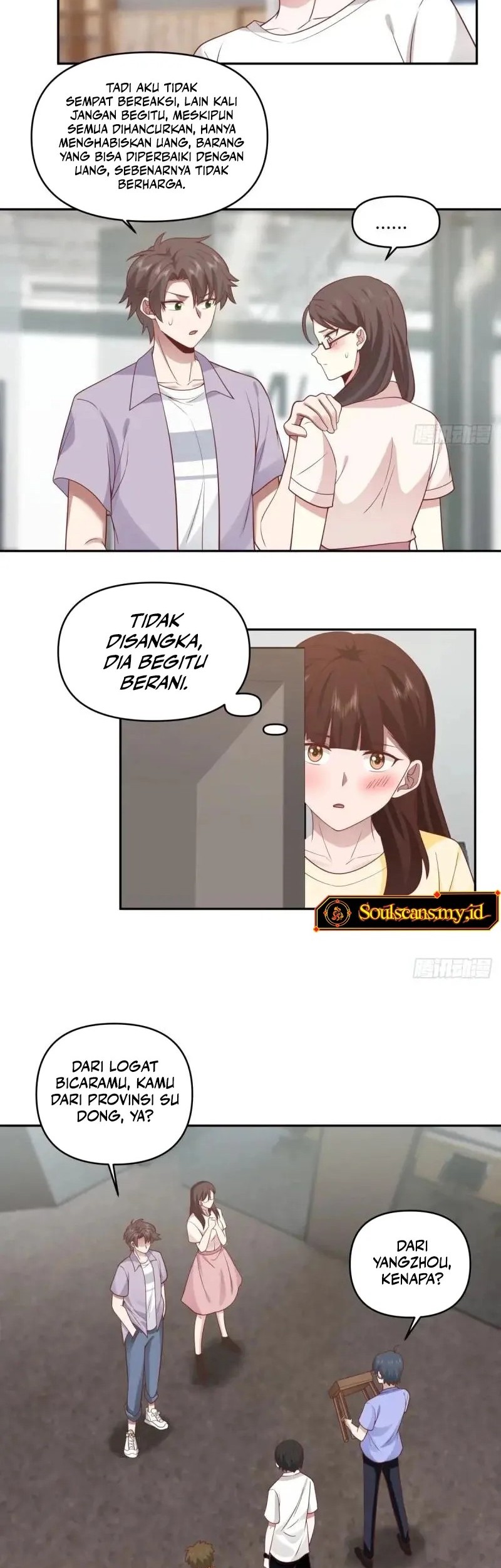I Really Don’t Want to Be Reborn Chapter 298 - halaman 14