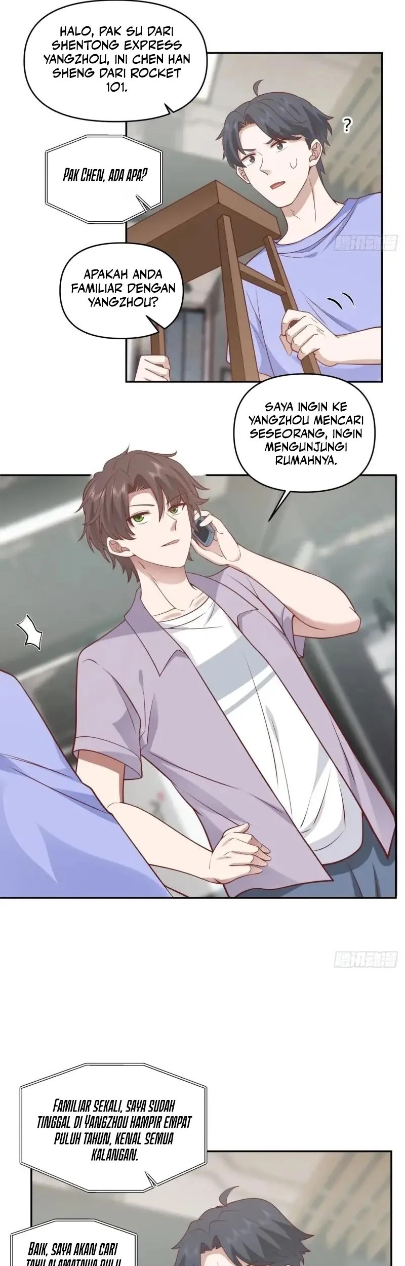 I Really Don’t Want to Be Reborn Chapter 298 - halaman 16