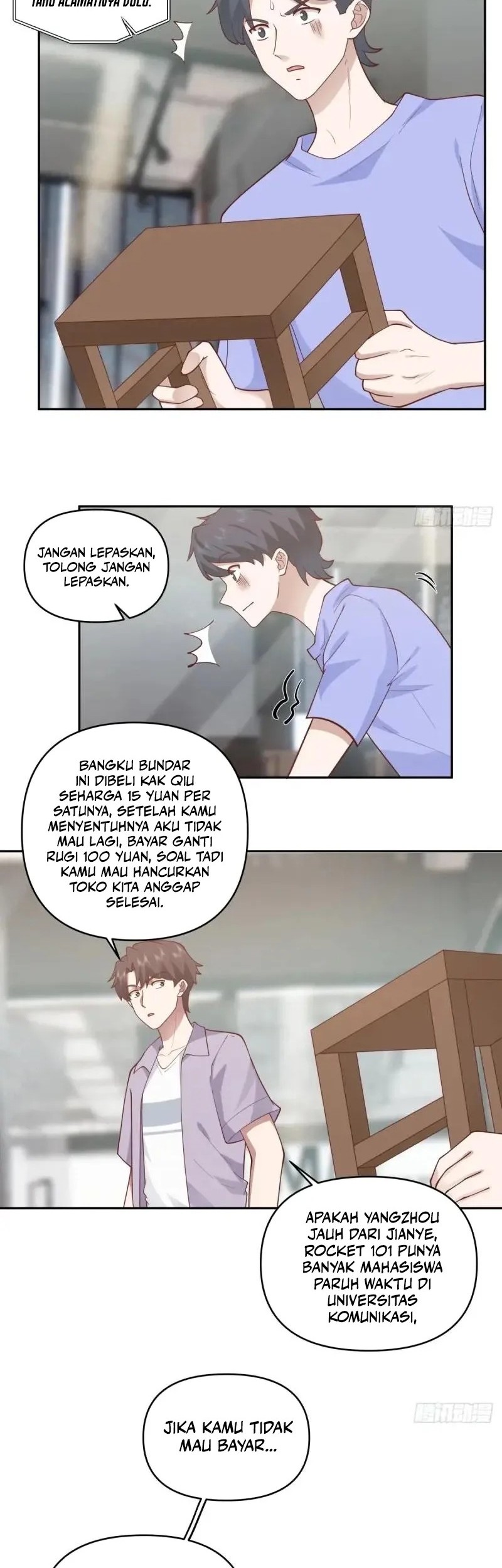 I Really Don’t Want to Be Reborn Chapter 298 - halaman 17