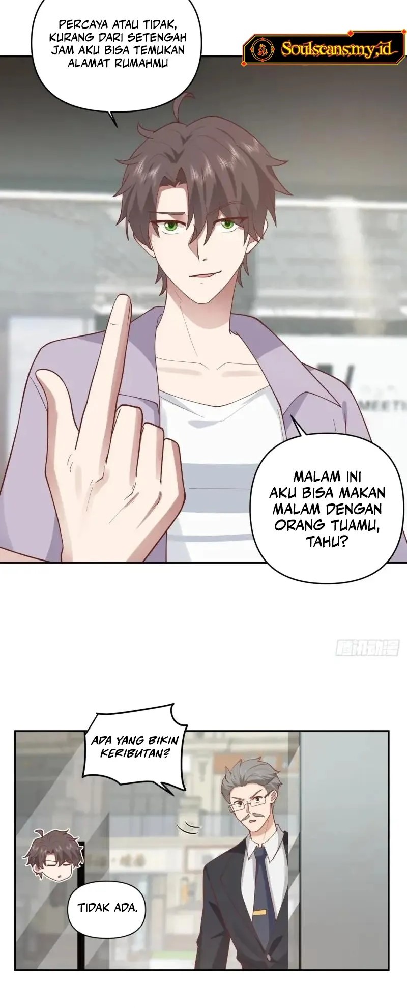 I Really Don’t Want to Be Reborn Chapter 298 - halaman 18