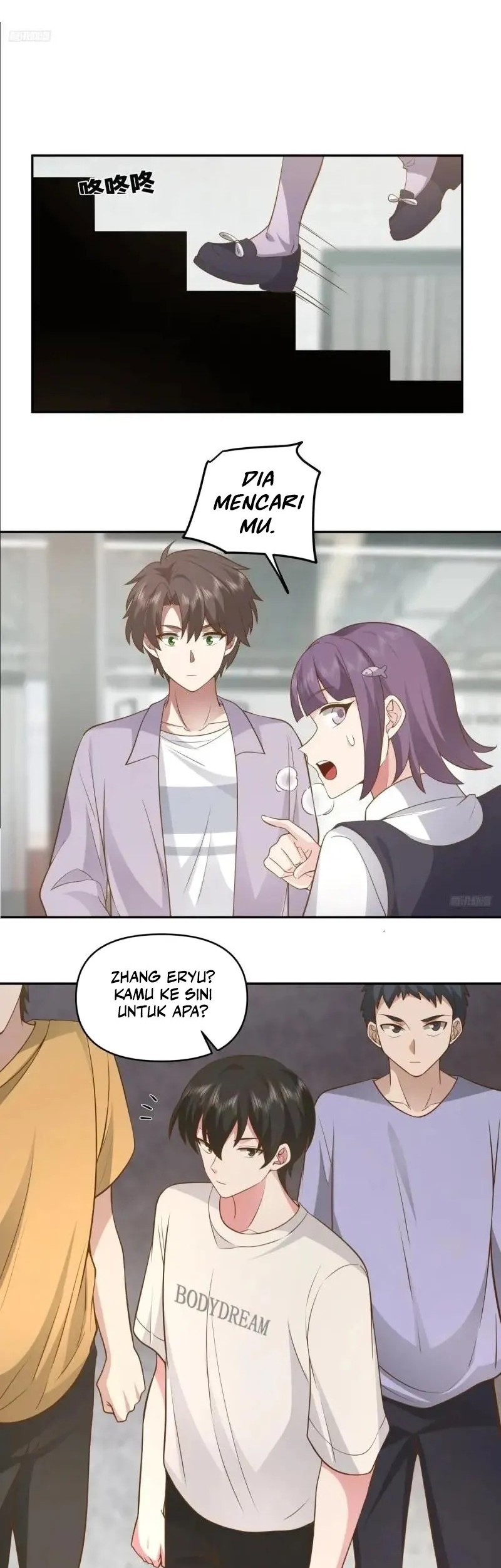 I Really Don’t Want to Be Reborn Chapter 298 - halaman 8
