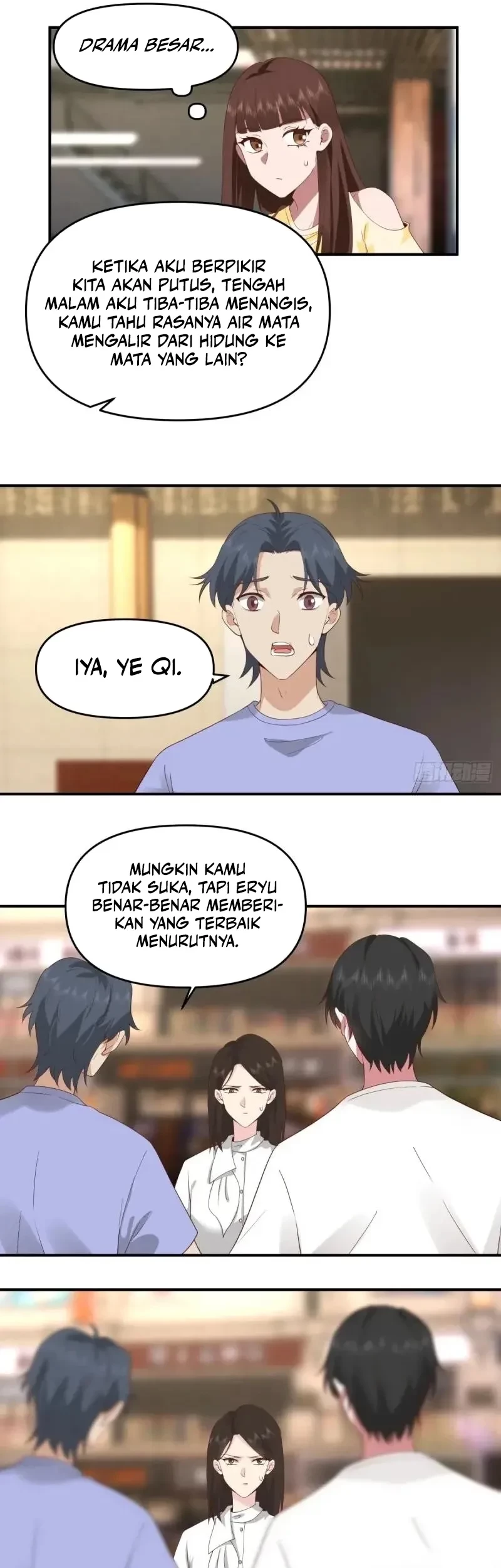 I Really Don’t Want to Be Reborn Chapter 299 - halaman 10