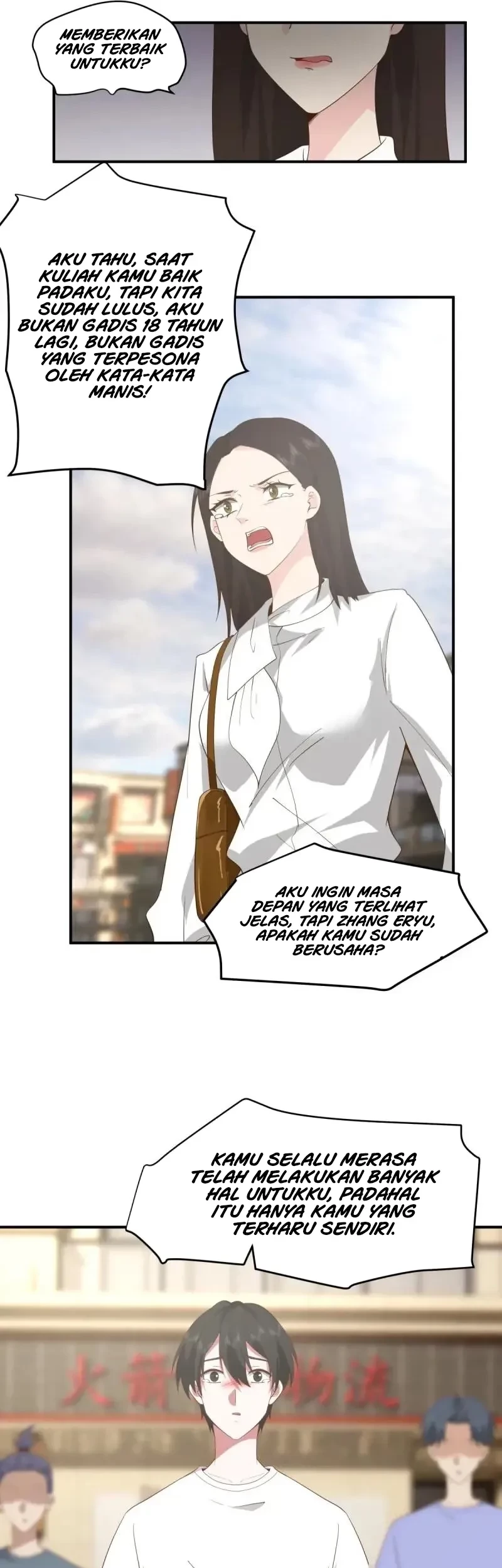 I Really Don’t Want to Be Reborn Chapter 299 - halaman 12