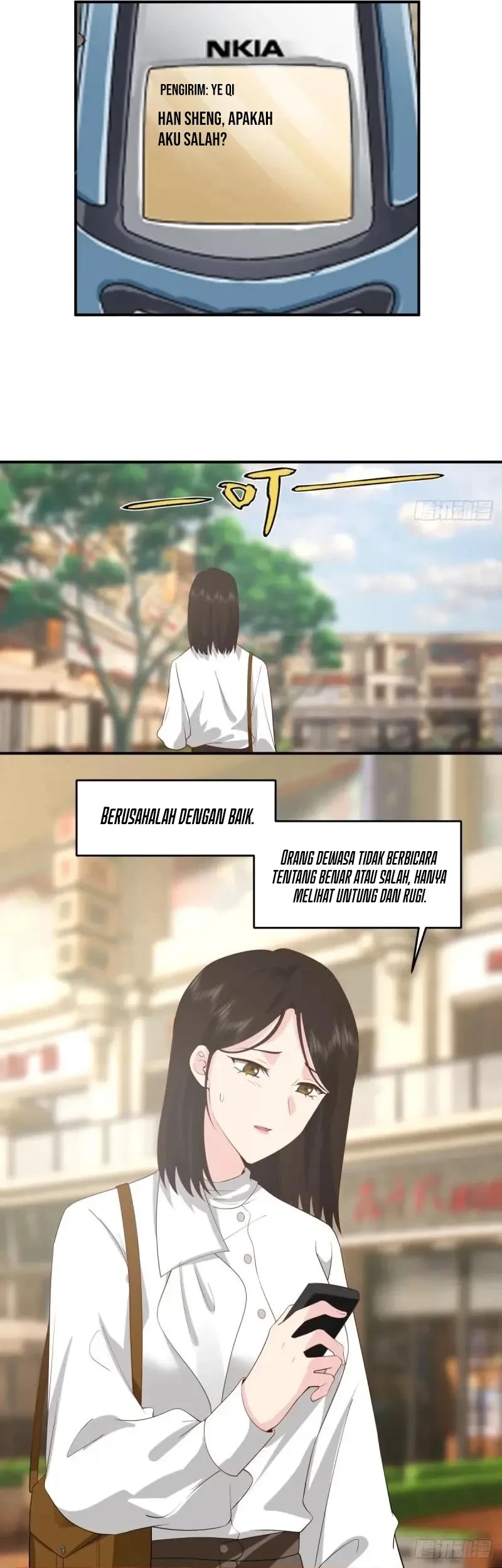 I Really Don’t Want to Be Reborn Chapter 299 - halaman 18
