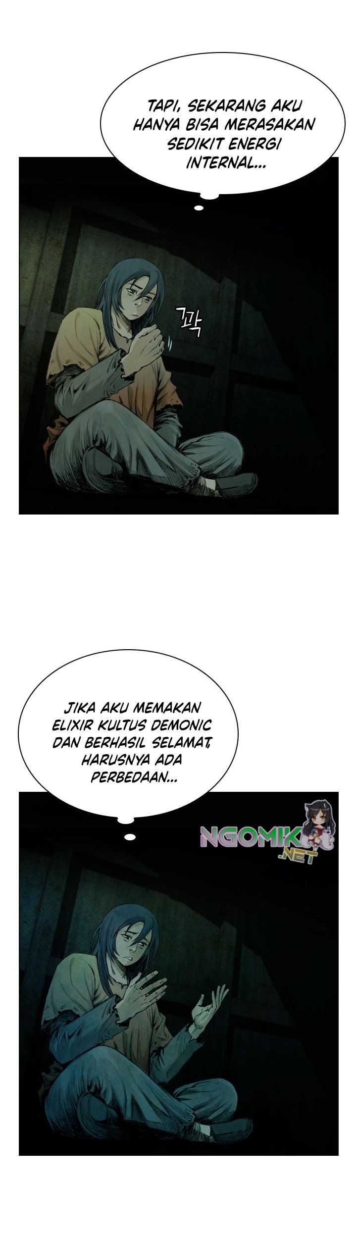 I Really Don’t Want to Be Reborn Chapter 299 - halaman 7