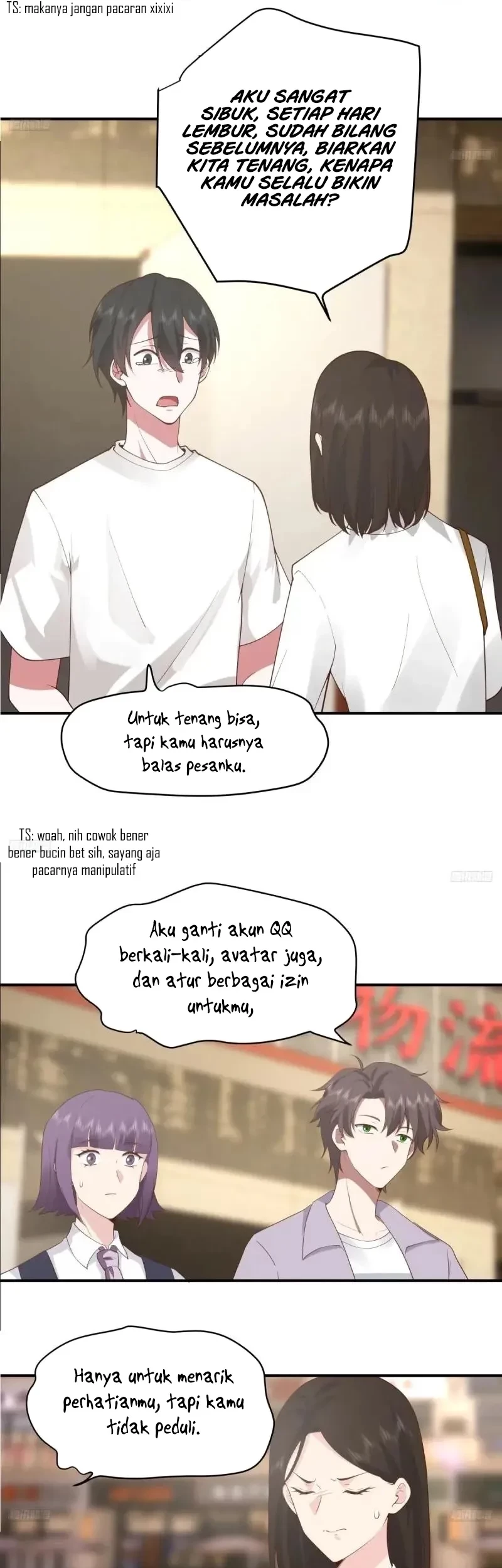 I Really Don’t Want to Be Reborn Chapter 299 - halaman 8