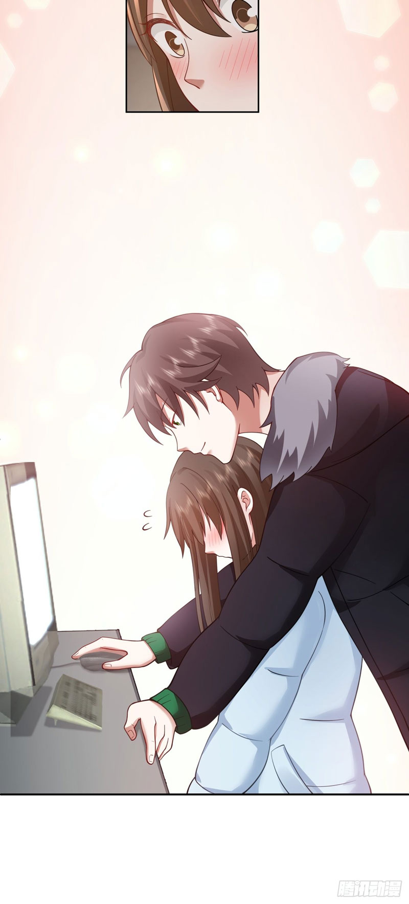 I Really Don’t Want to Be Reborn Chapter 30 - halaman 28