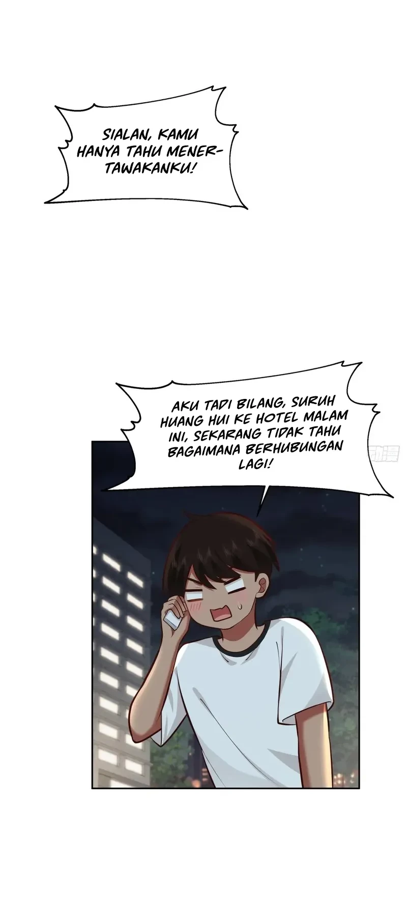 I Really Don’t Want to Be Reborn Chapter 300 - halaman 13