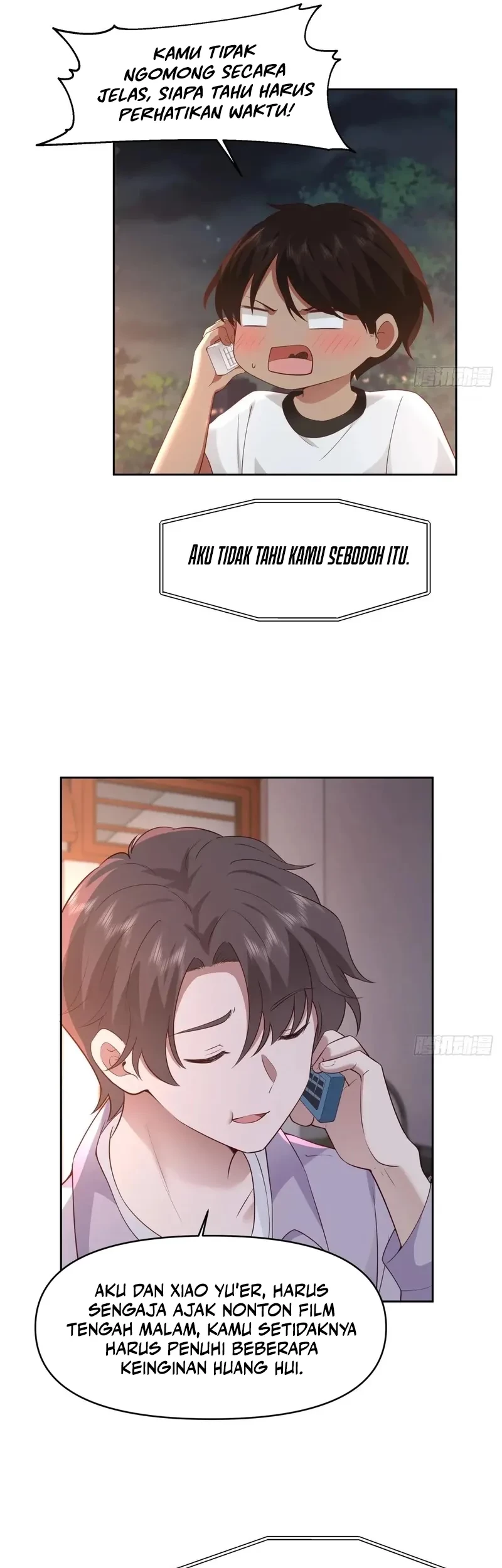 I Really Don’t Want to Be Reborn Chapter 300 - halaman 16