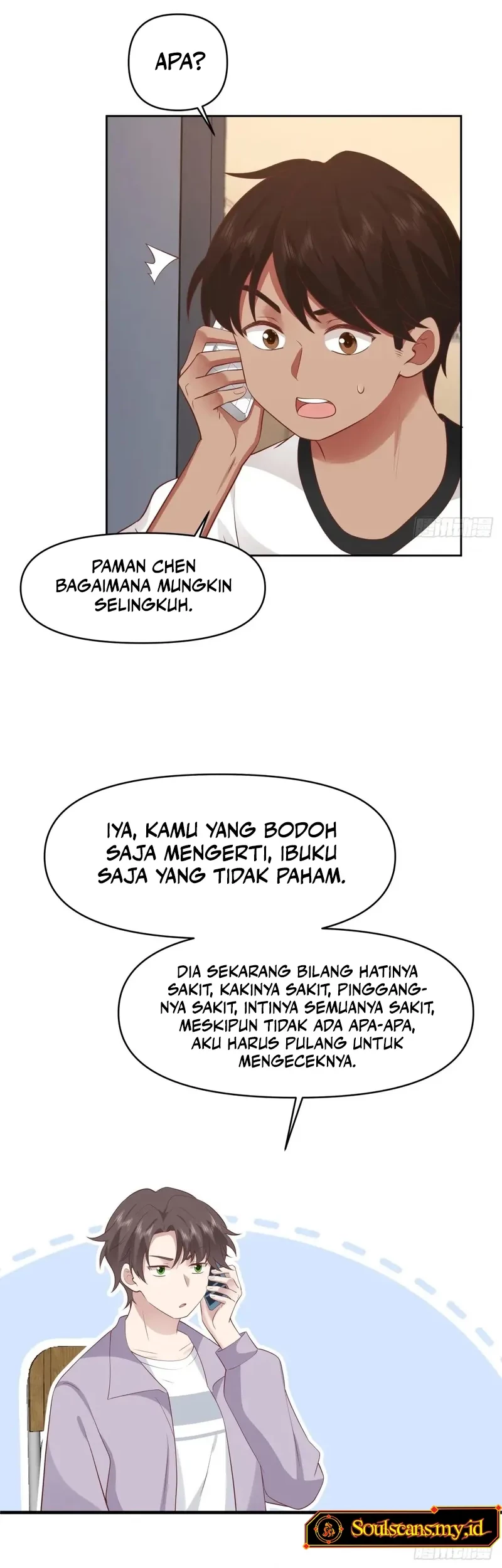 I Really Don’t Want to Be Reborn Chapter 300 - halaman 23