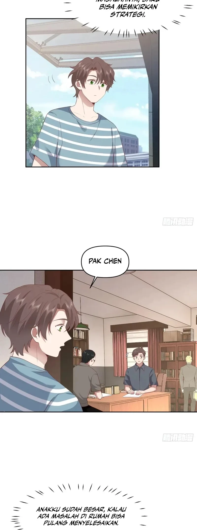 I Really Don’t Want to Be Reborn Chapter 300 - halaman 25