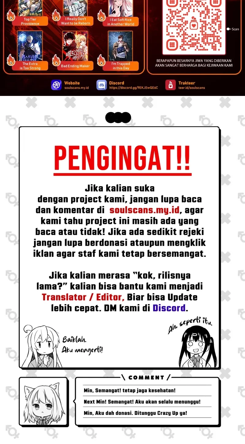 I Really Don’t Want to Be Reborn Chapter 300 - halaman 27