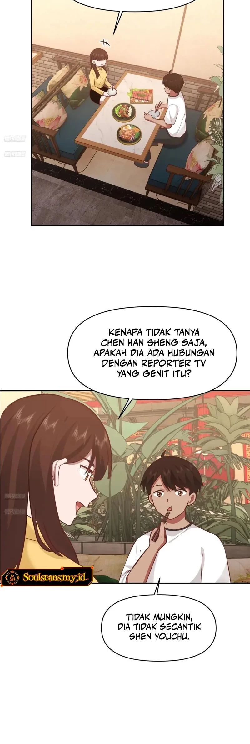 I Really Don’t Want to Be Reborn Chapter 300 - halaman 3