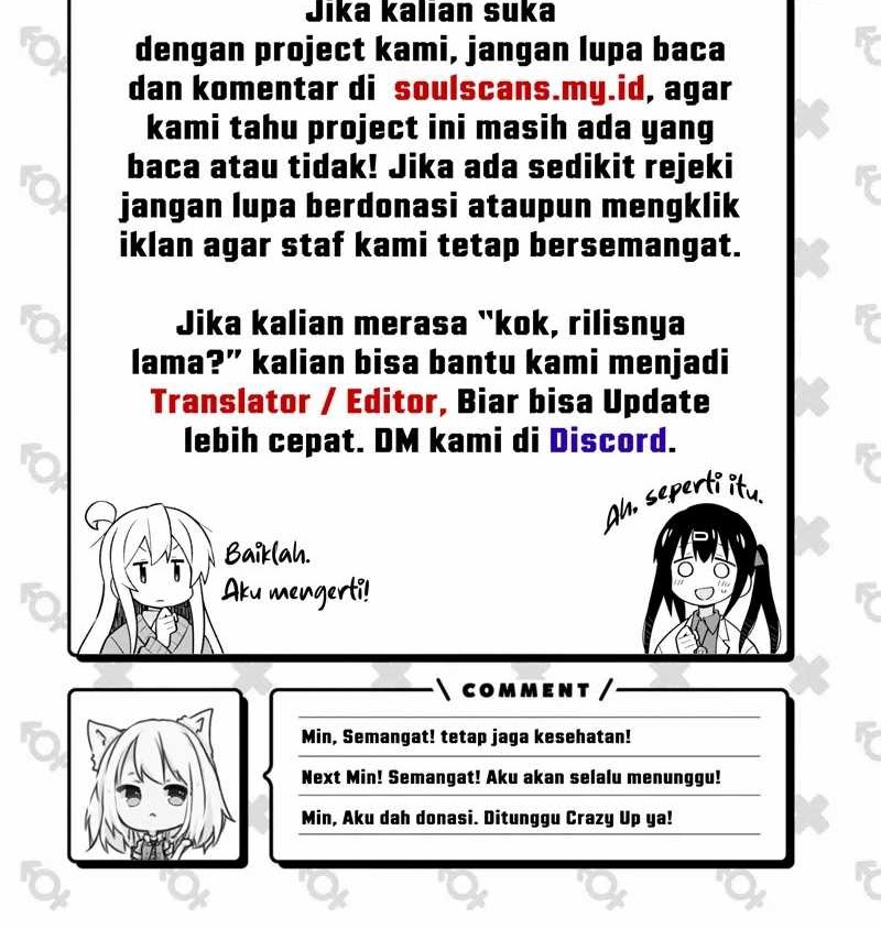 I Really Don’t Want to Be Reborn Chapter 301 - halaman 21