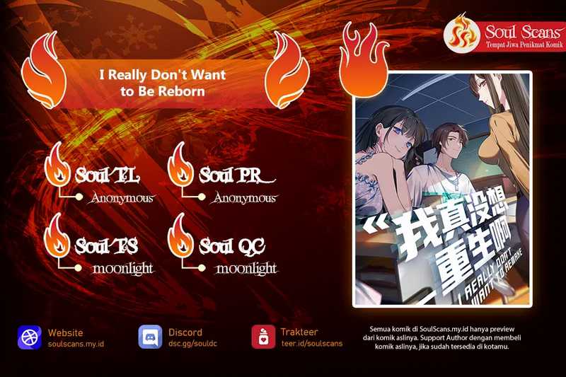 I Really Don’t Want to Be Reborn Chapter 302 - halaman 1