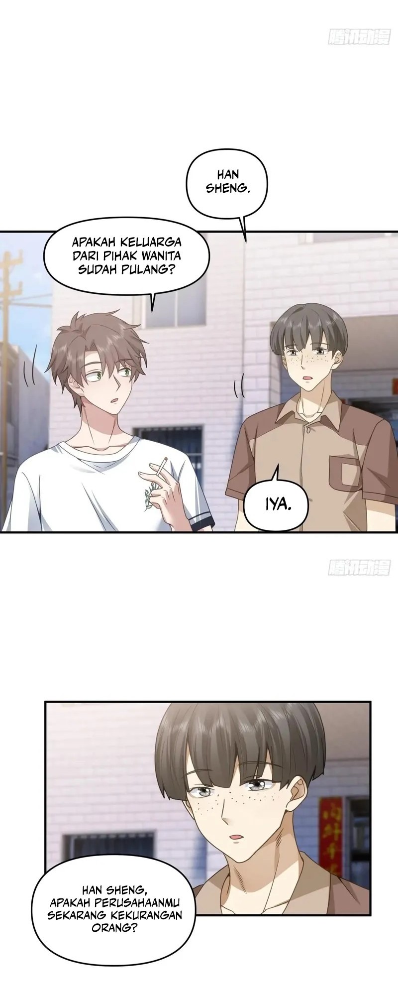 I Really Don’t Want to Be Reborn Chapter 303 - halaman 12
