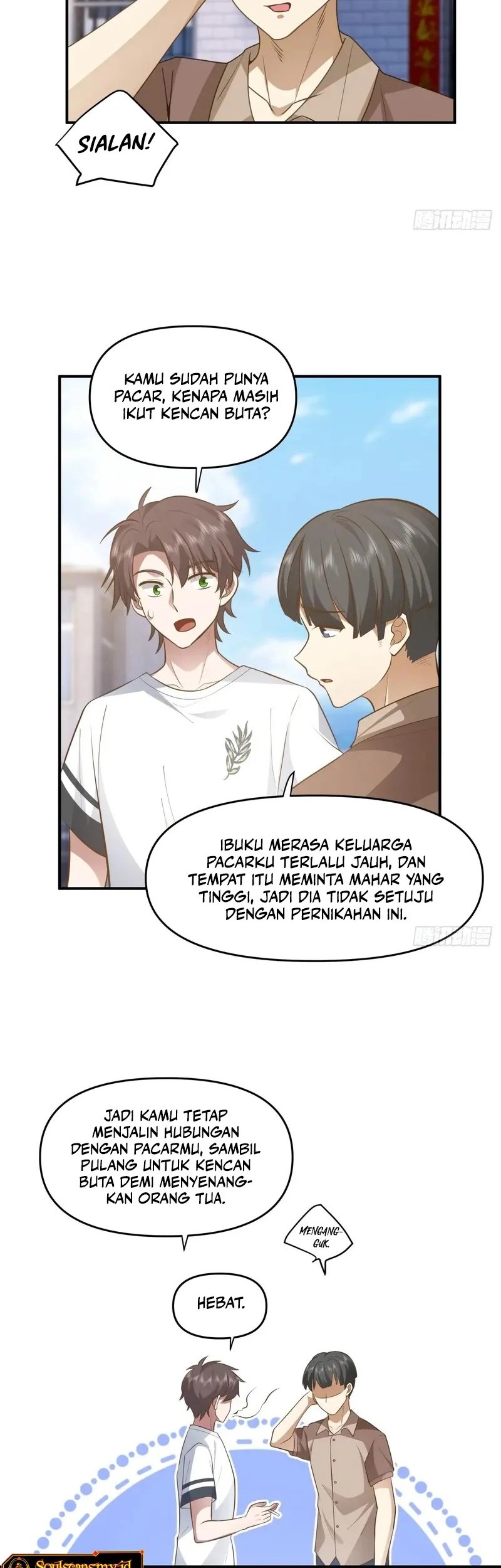 I Really Don’t Want to Be Reborn Chapter 303 - halaman 14