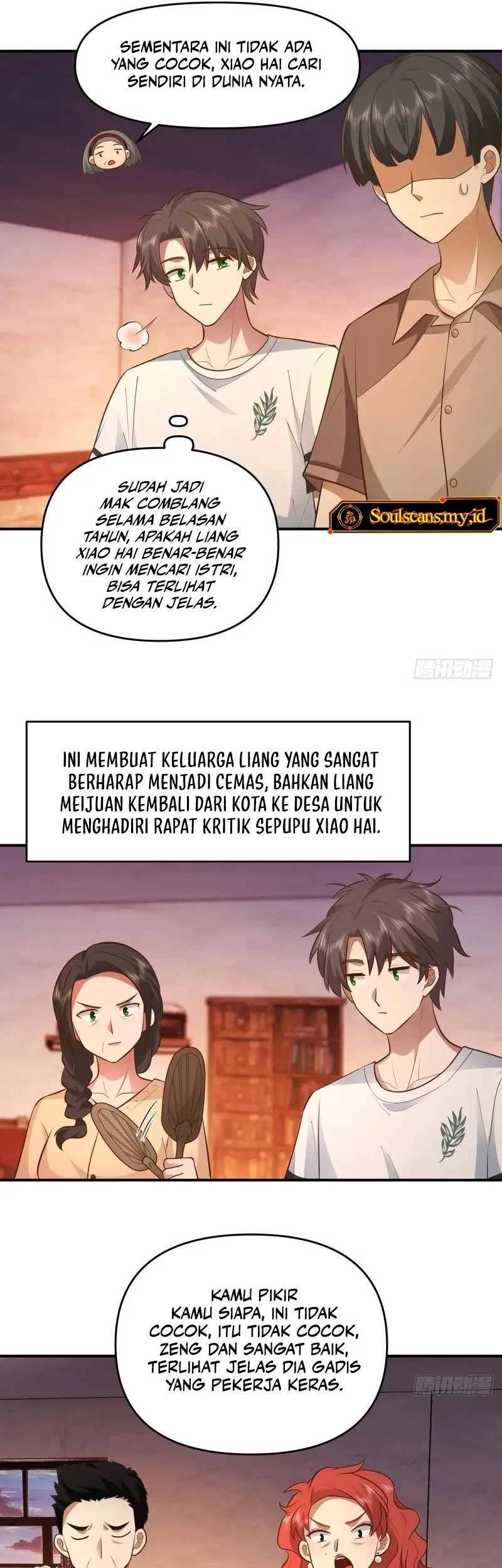 I Really Don’t Want to Be Reborn Chapter 303 - halaman 16