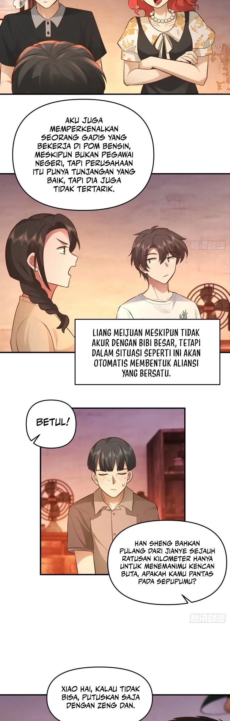I Really Don’t Want to Be Reborn Chapter 303 - halaman 17