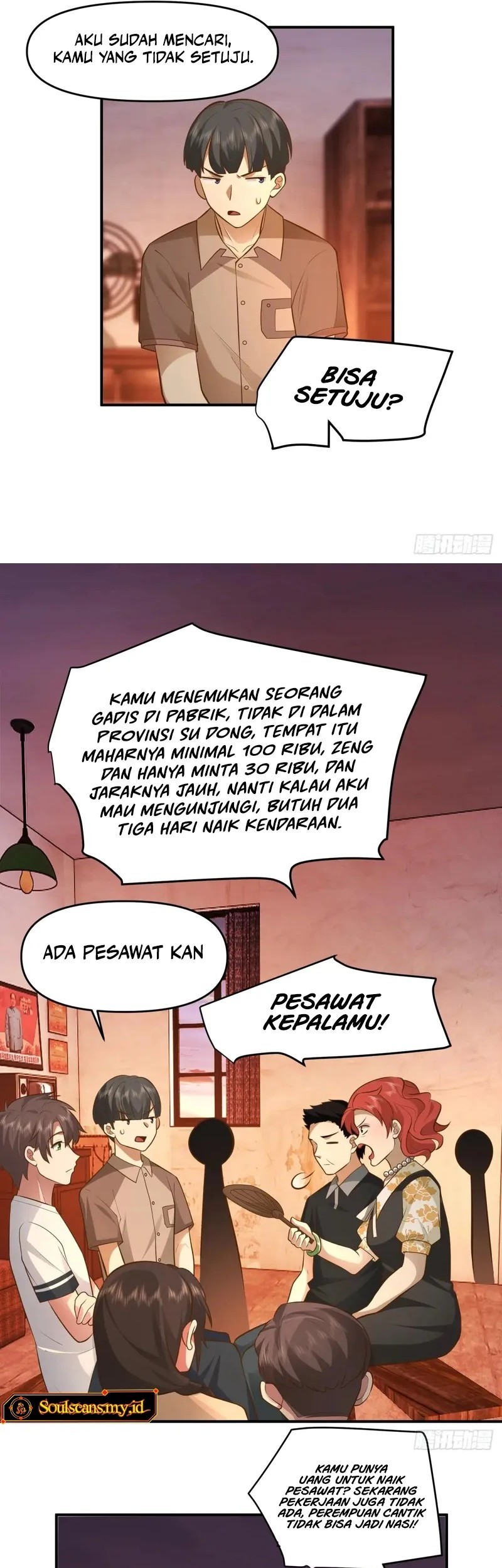 I Really Don’t Want to Be Reborn Chapter 303 - halaman 19