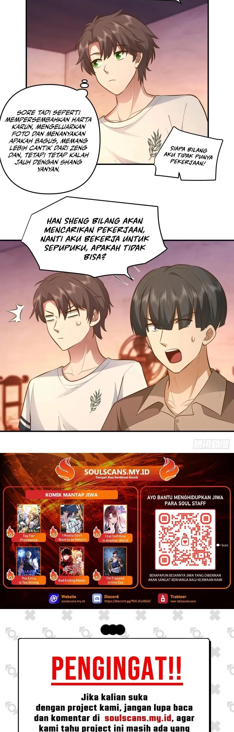 I Really Don’t Want to Be Reborn Chapter 303 - halaman 20