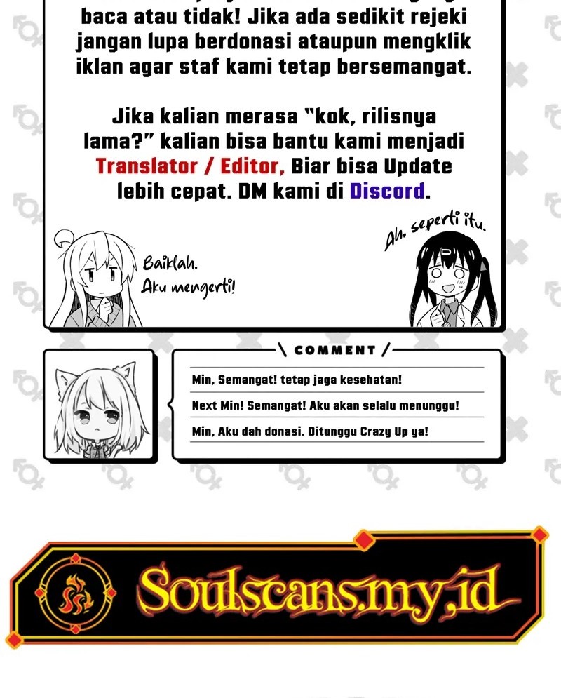 I Really Don’t Want to Be Reborn Chapter 303 - halaman 21