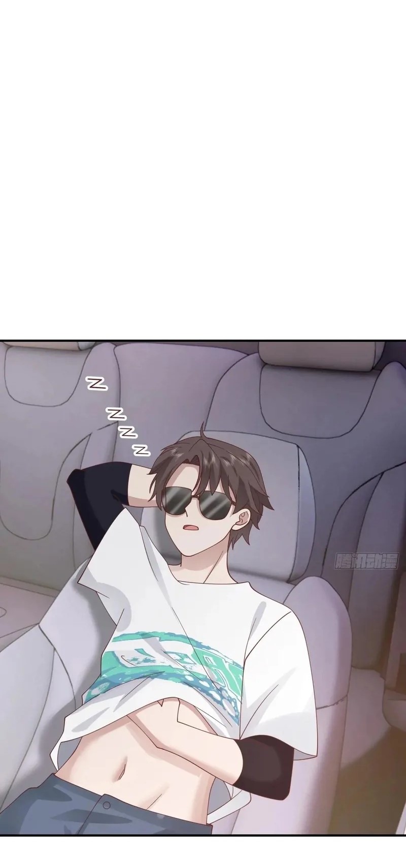 I Really Don’t Want to Be Reborn Chapter 304 - halaman 18