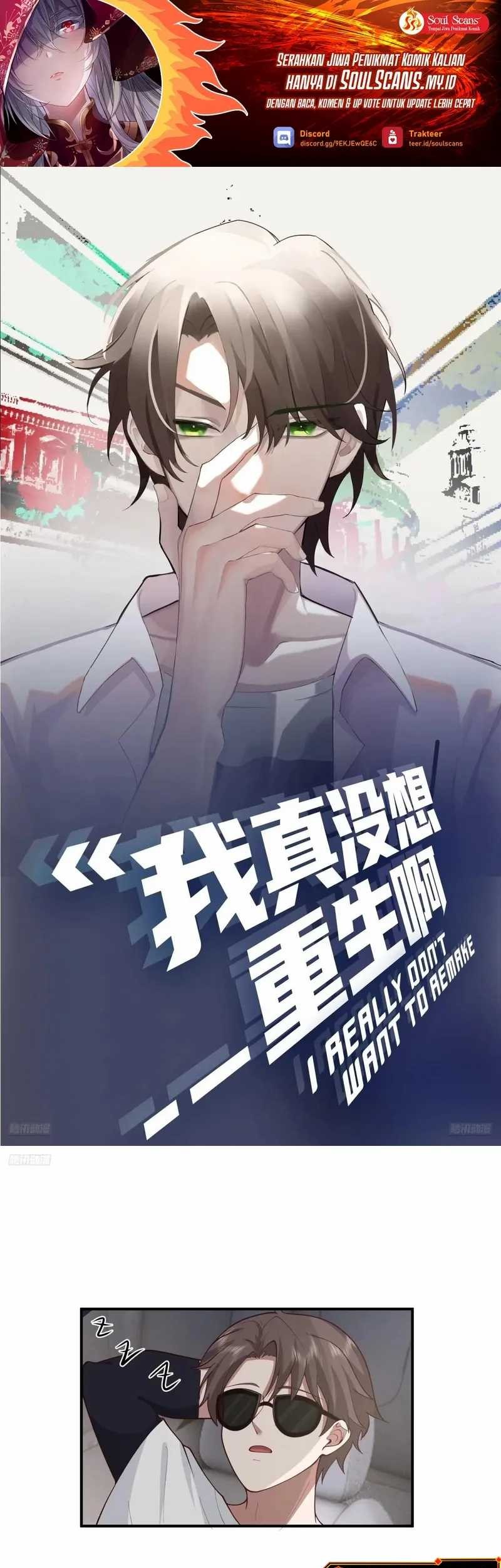 I Really Don’t Want to Be Reborn Chapter 305 - halaman 2