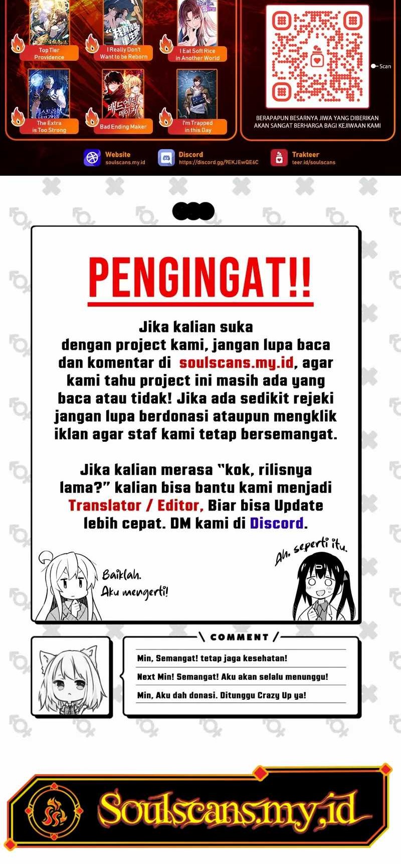 I Really Don’t Want to Be Reborn Chapter 305 - halaman 25