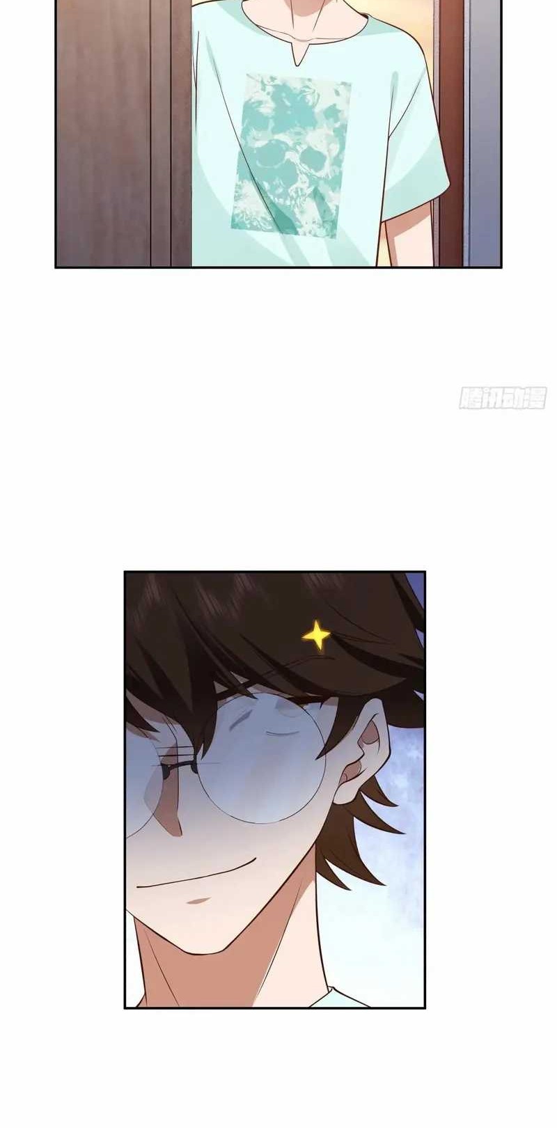 I Really Don’t Want to Be Reborn Chapter 306 - halaman 15