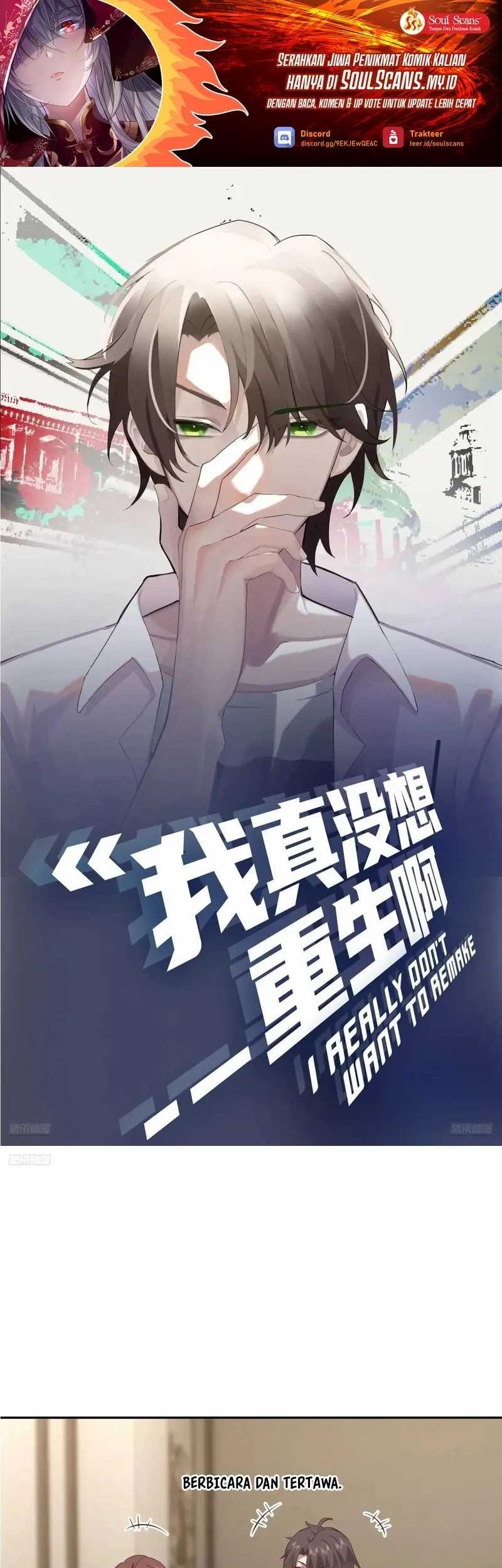 I Really Don’t Want to Be Reborn Chapter 306 - halaman 2