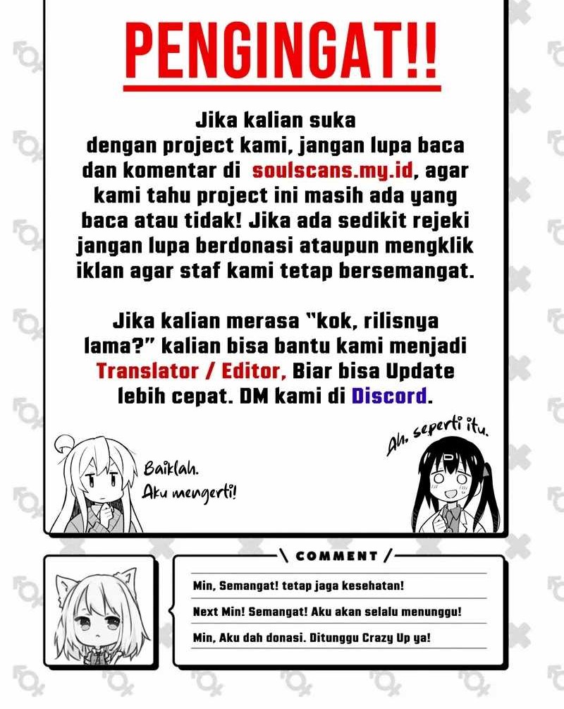 I Really Don’t Want to Be Reborn Chapter 306 - halaman 27