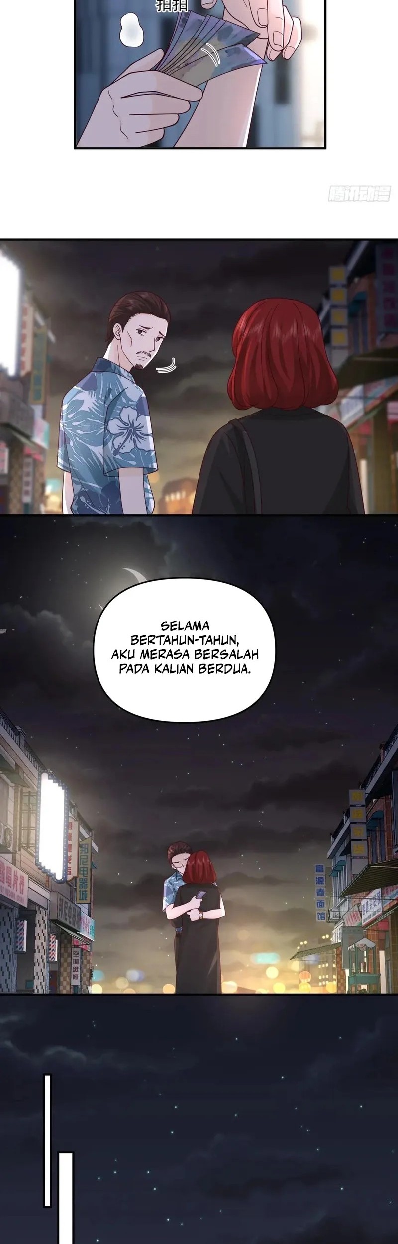 I Really Don’t Want to Be Reborn Chapter 308 - halaman 11