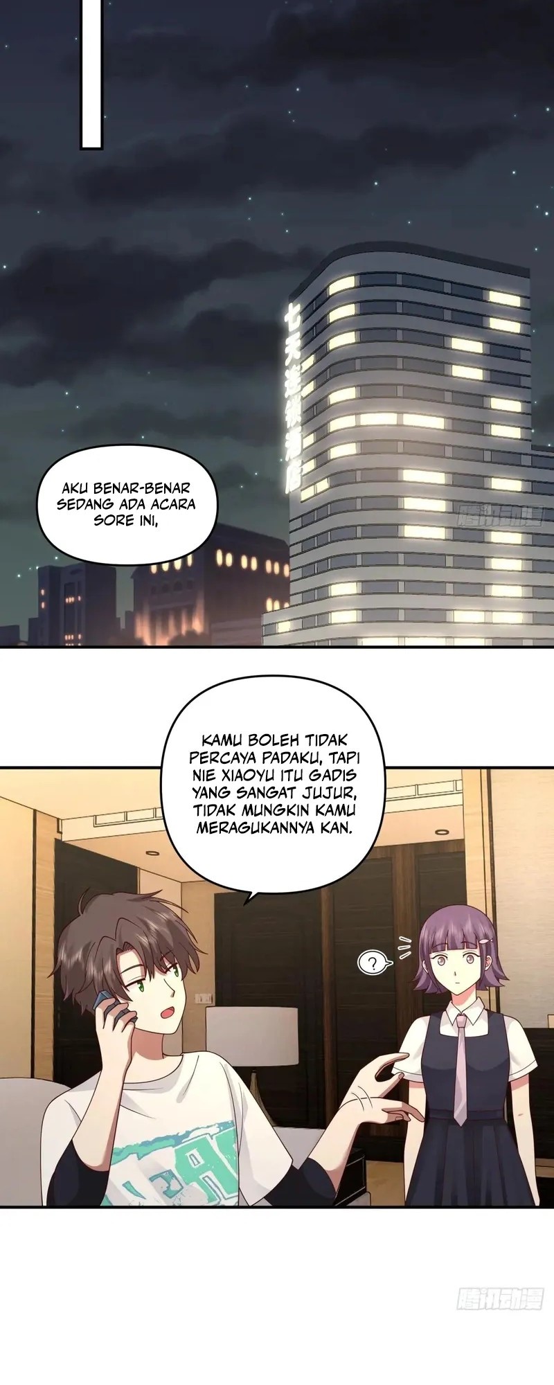 I Really Don’t Want to Be Reborn Chapter 308 - halaman 12