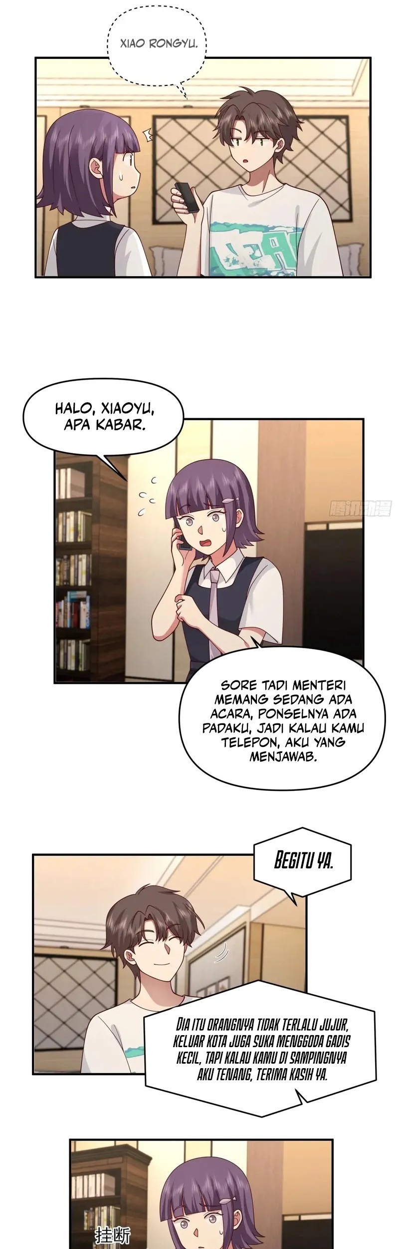 I Really Don’t Want to Be Reborn Chapter 308 - halaman 13