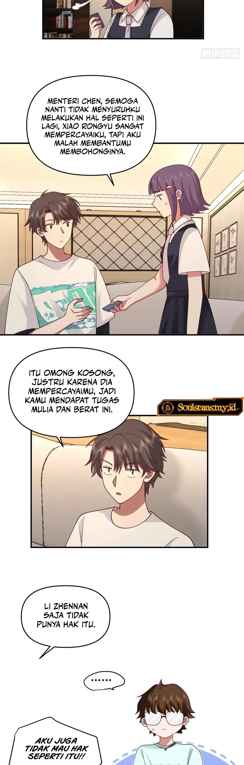 I Really Don’t Want to Be Reborn Chapter 308 - halaman 14