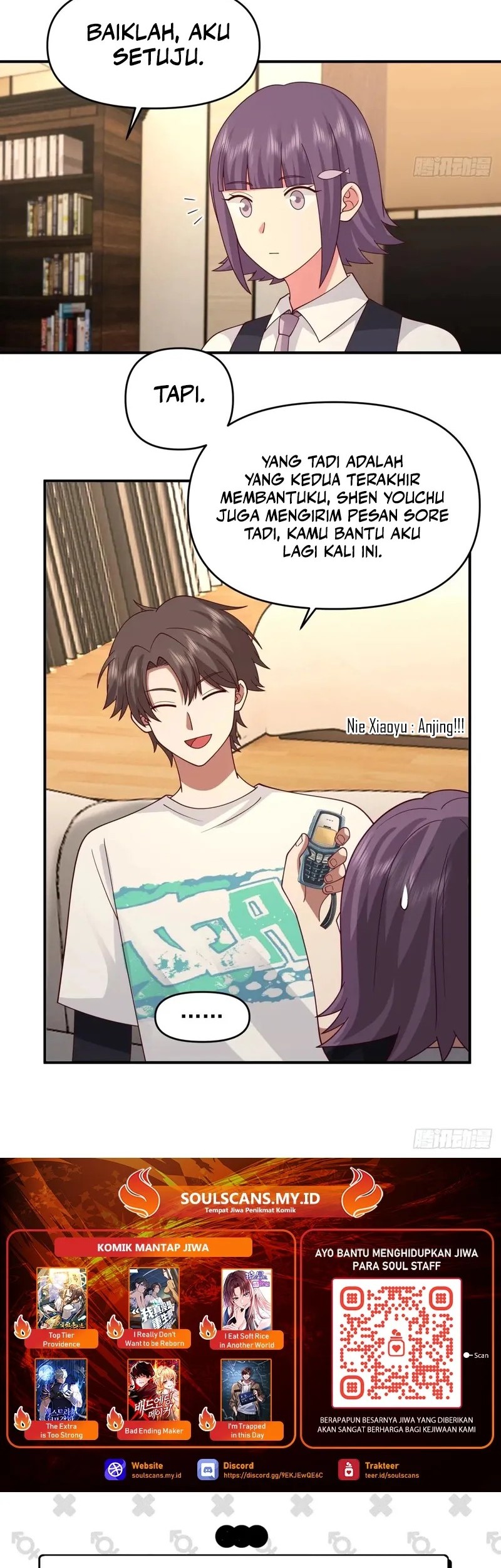 I Really Don’t Want to Be Reborn Chapter 308 - halaman 17