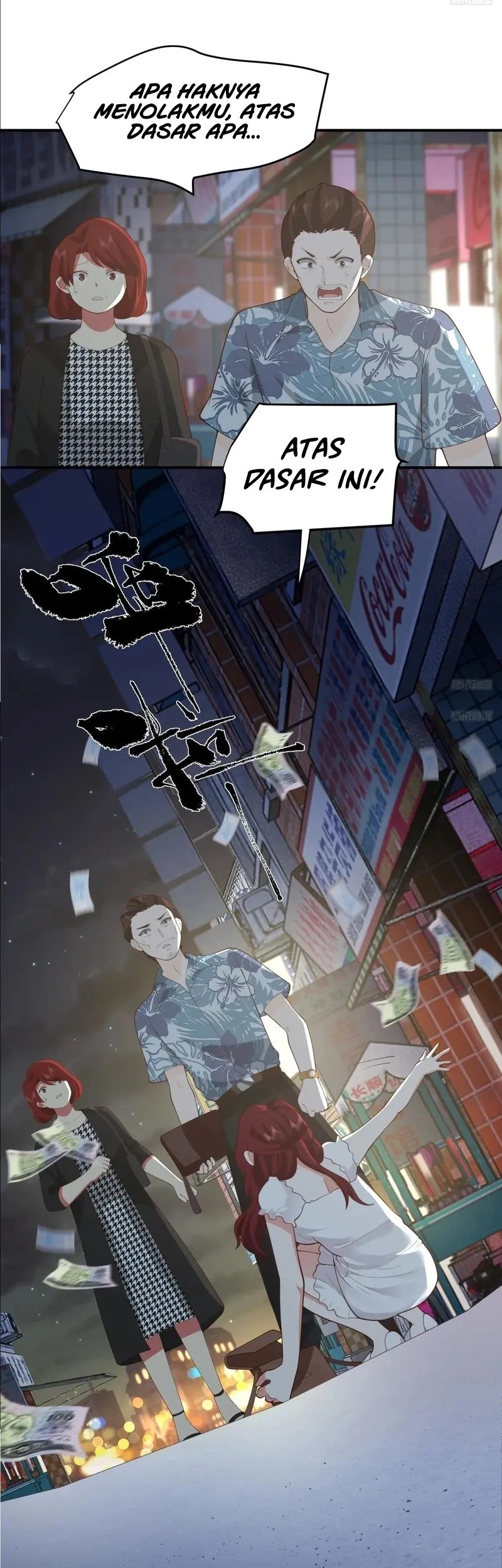I Really Don’t Want to Be Reborn Chapter 308 - halaman 7